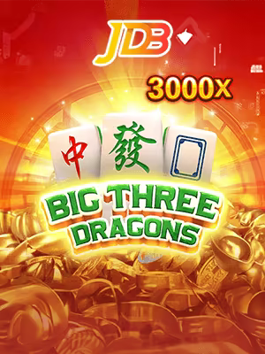 Logo game casino aalborg