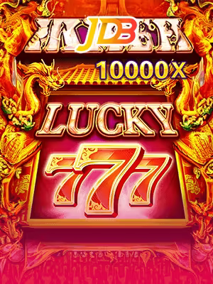 Logo game 7win slot